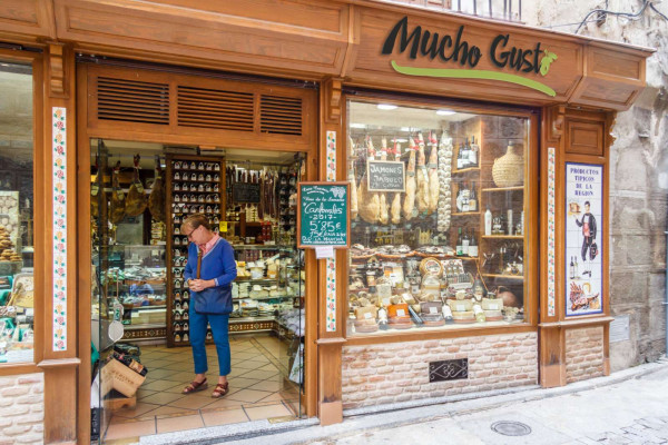 Франшиза сети магазинов испанской гастрономии MUCHO GUSTO   